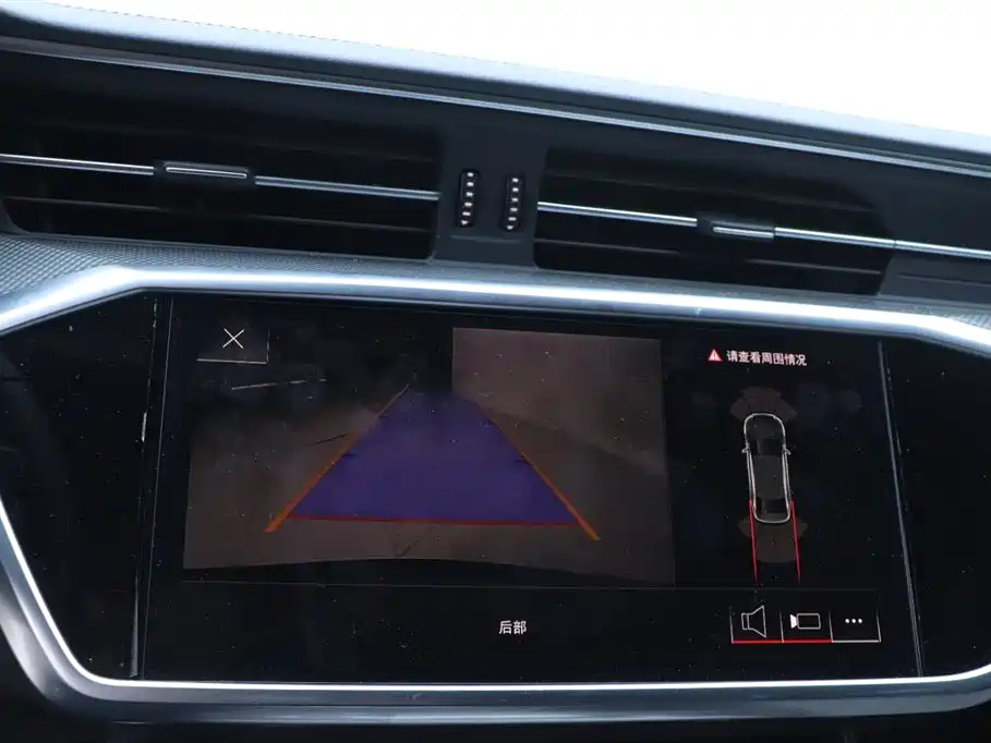 AUDI A6L 2023