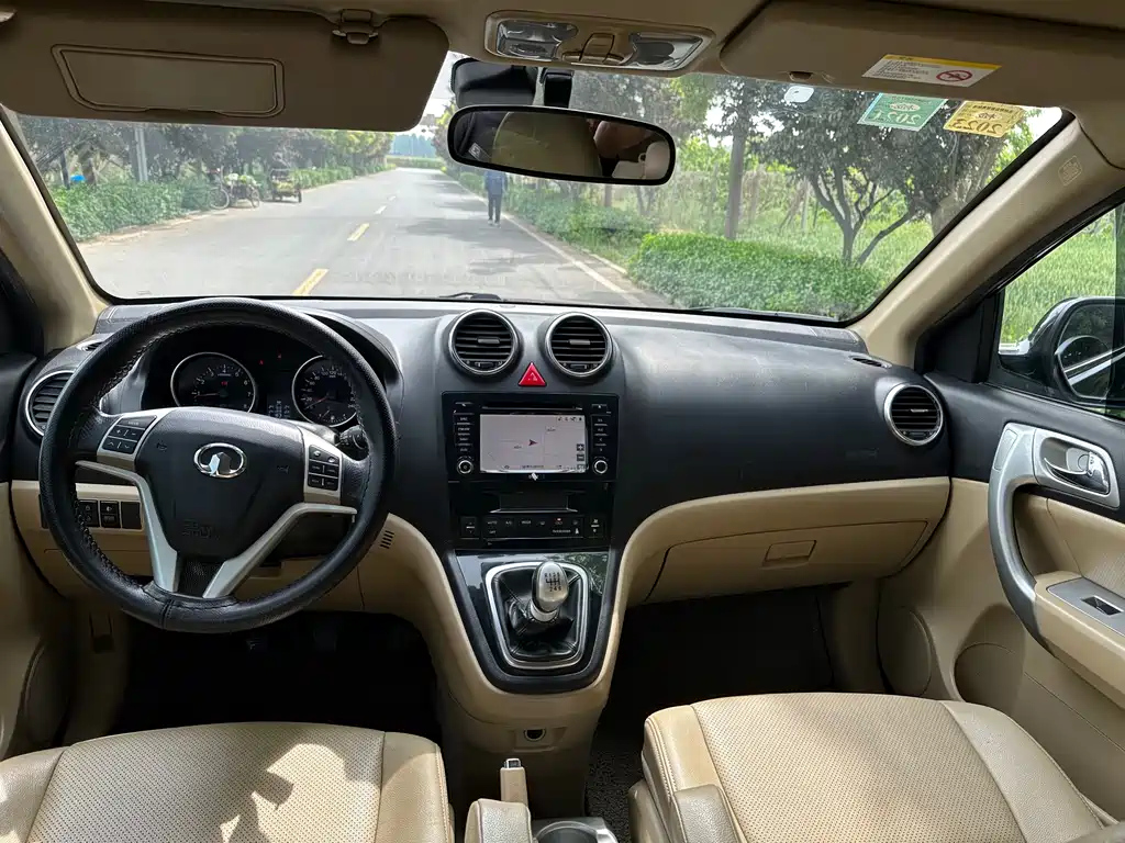 HAVAL H6 2013