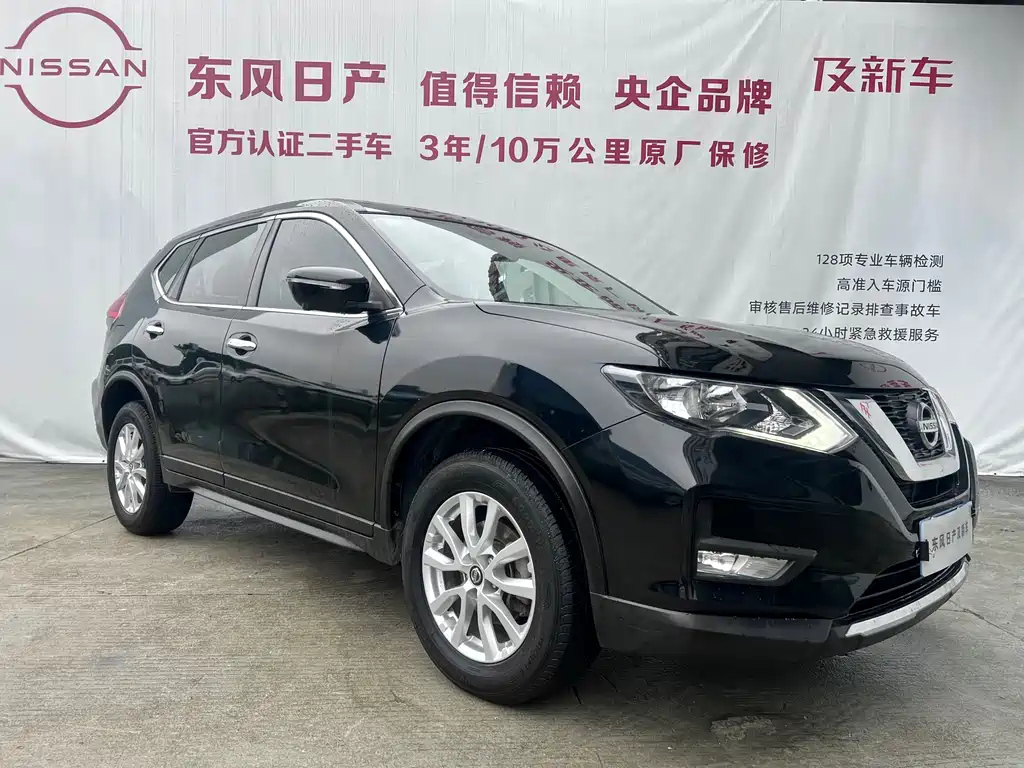 NISSAN X-TRAIL 2018