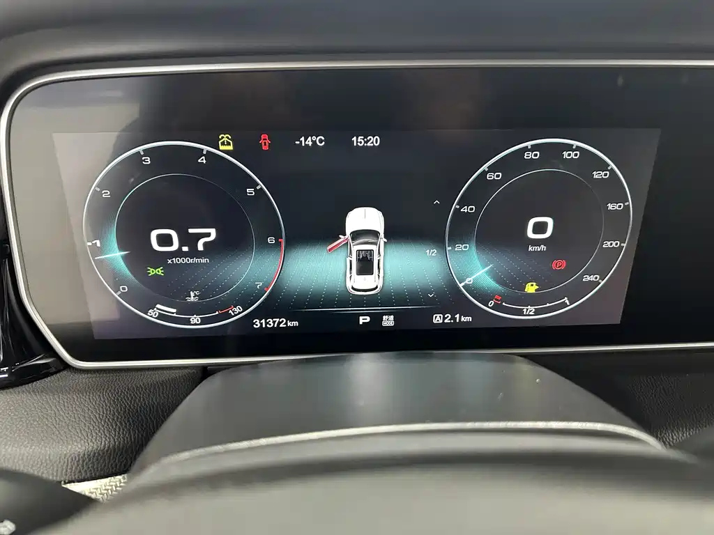 HONGQI HS5 2021