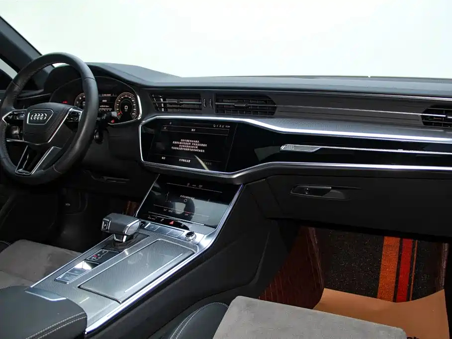 AUDI A6L 2023