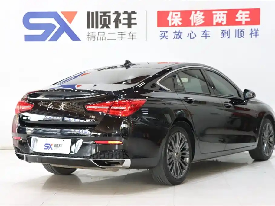 HONGQI H5 2021