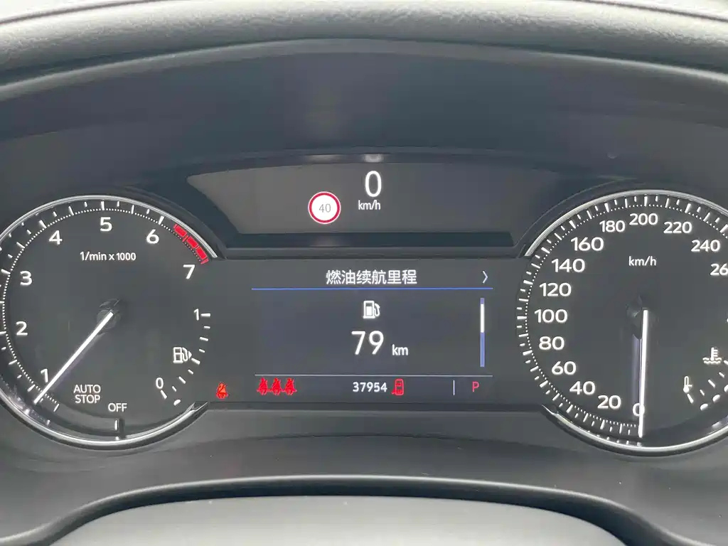CADILLAC XT4 2020