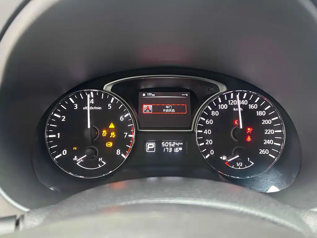NISSAN TEANA 2018