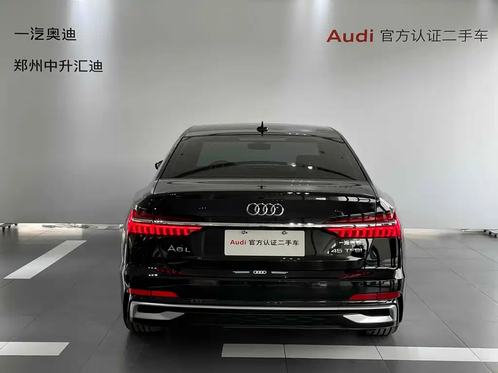 AUDI A6L 2023