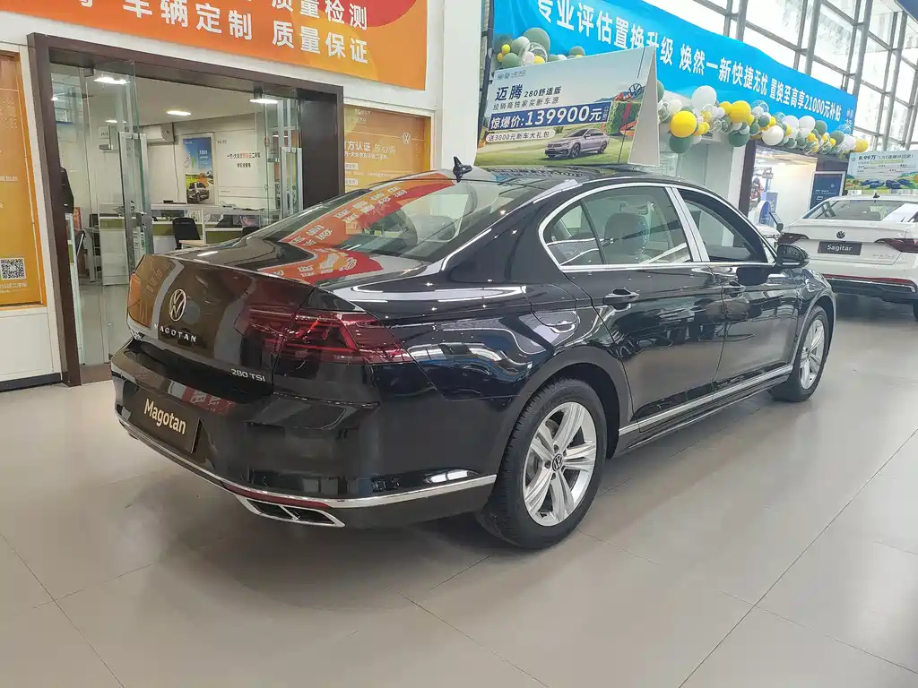 VOLKSWAGEN MAGOTAN 2024