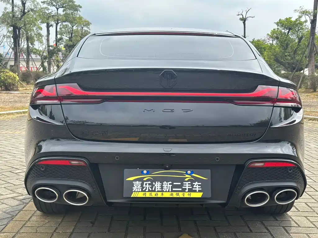 MG MG7 2024