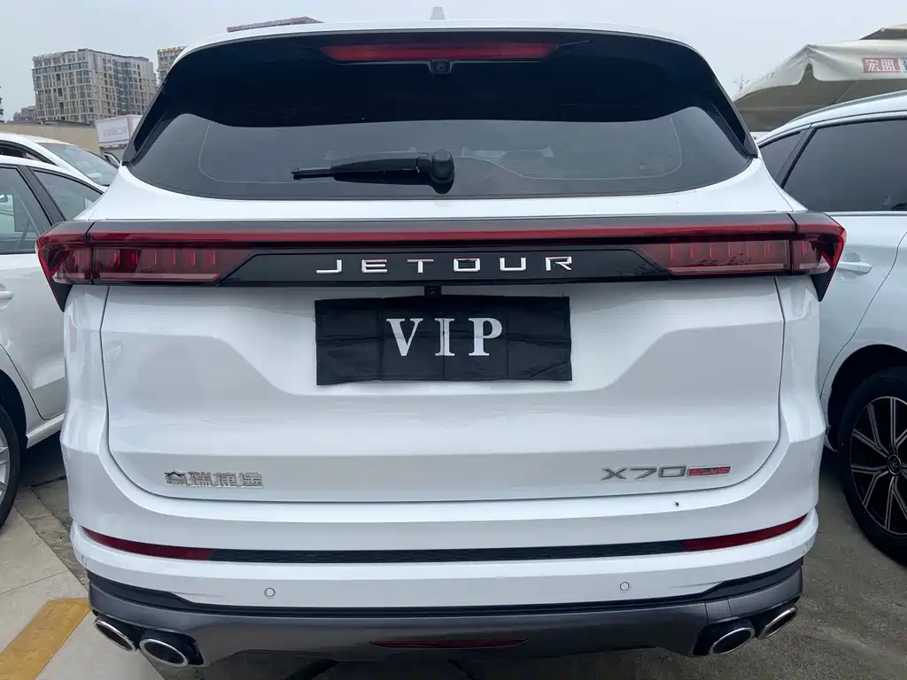 JETOUR X70 PLUS 2022