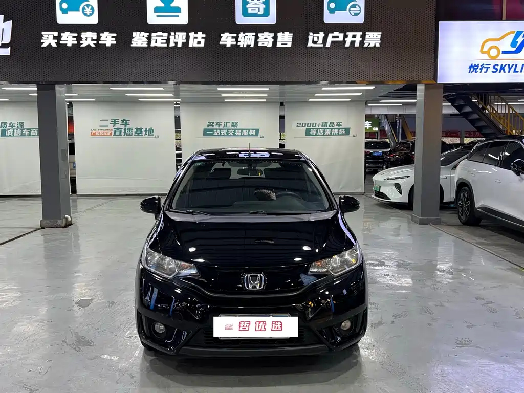 HONDA FIT 2014