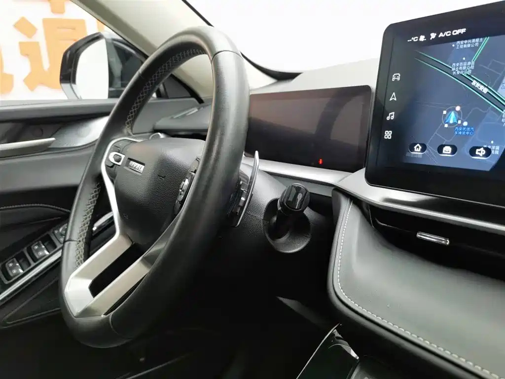 HAVAL H6 2021