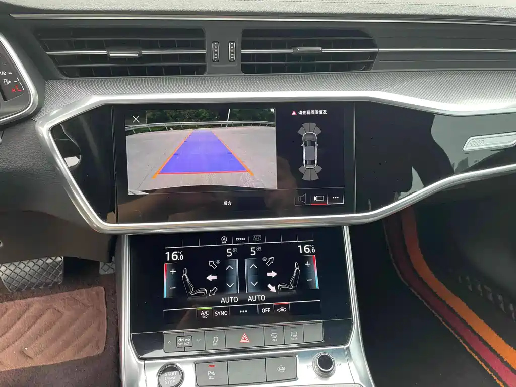 AUDI A6L 2021