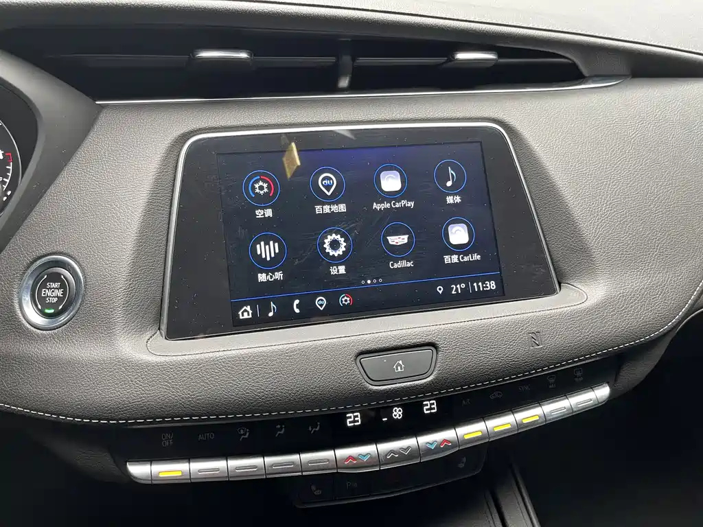 CADILLAC XT4 2021