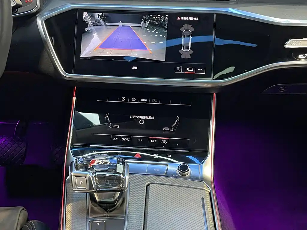 AUDI A6L 2023