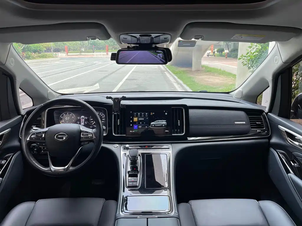 TRUMPCHI M8 2021