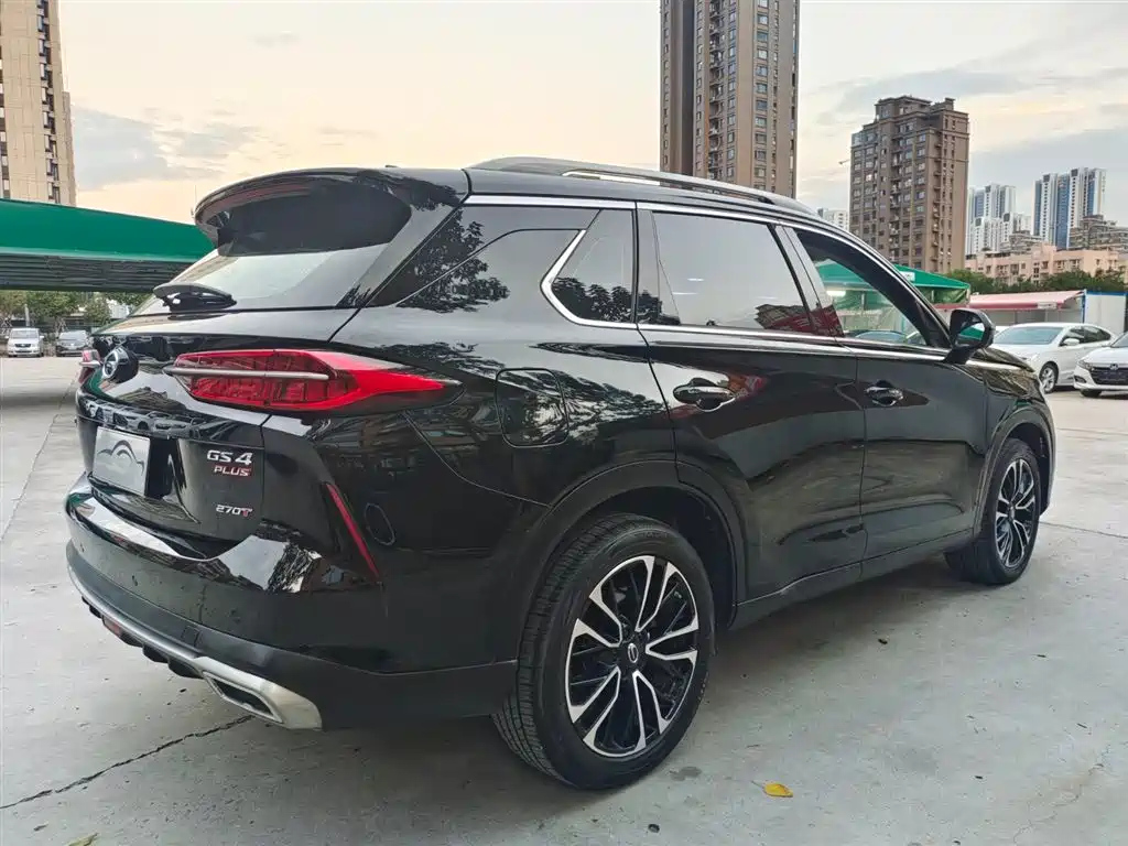 TRUMPCHI GS4 PLUS 2022
