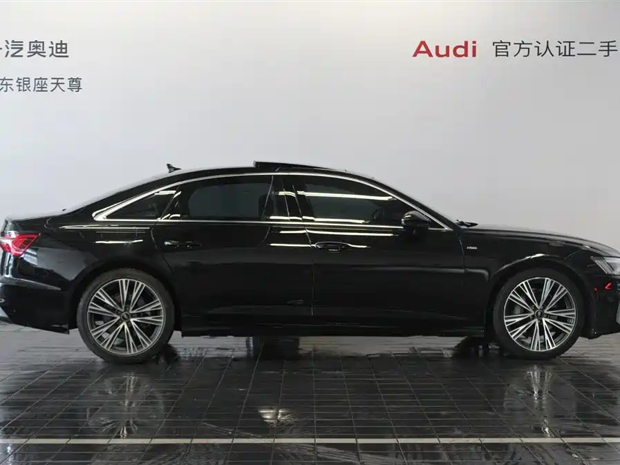 AUDI A6L 2023