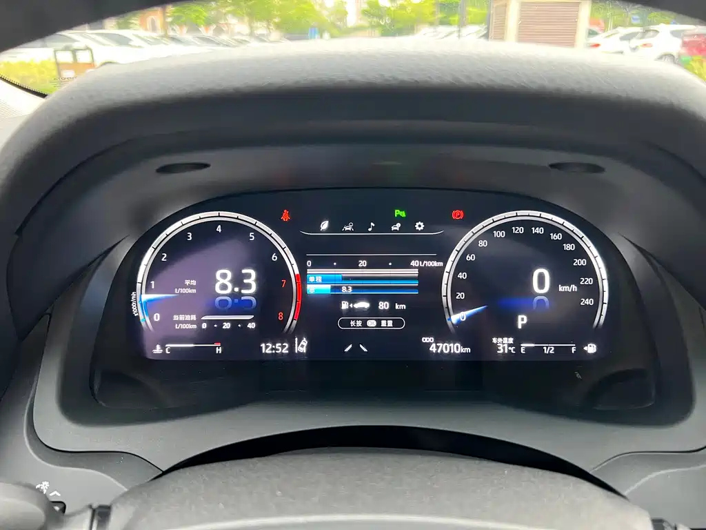TOYOTA CAMRY 2022