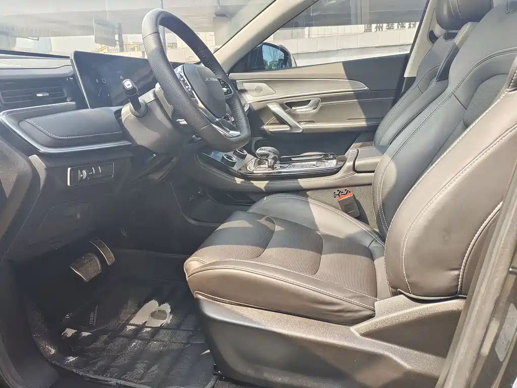 JETOUR X70 PLUS 2021