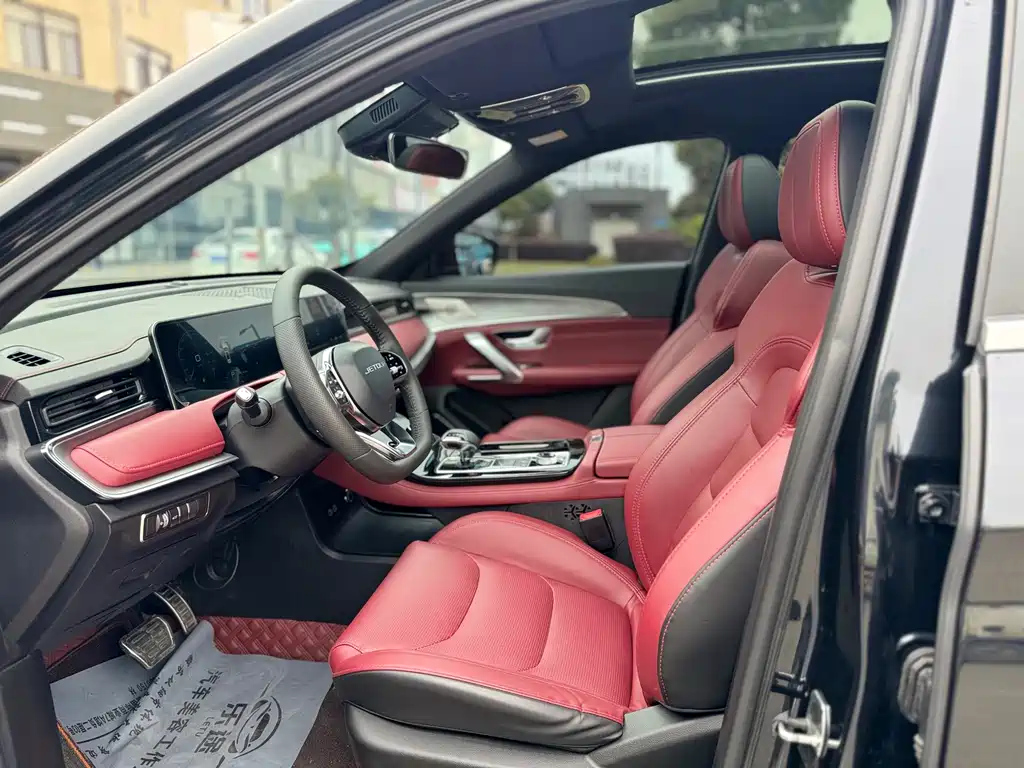 JETOUR X70 PLUS 2021