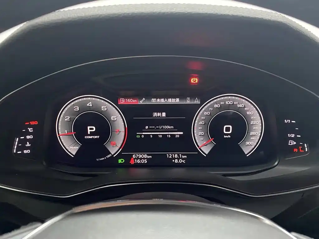 AUDI A6L 2022
