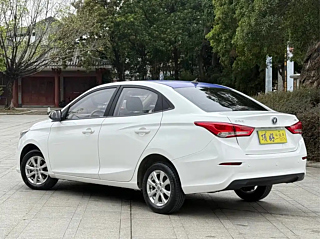catalog-car-7