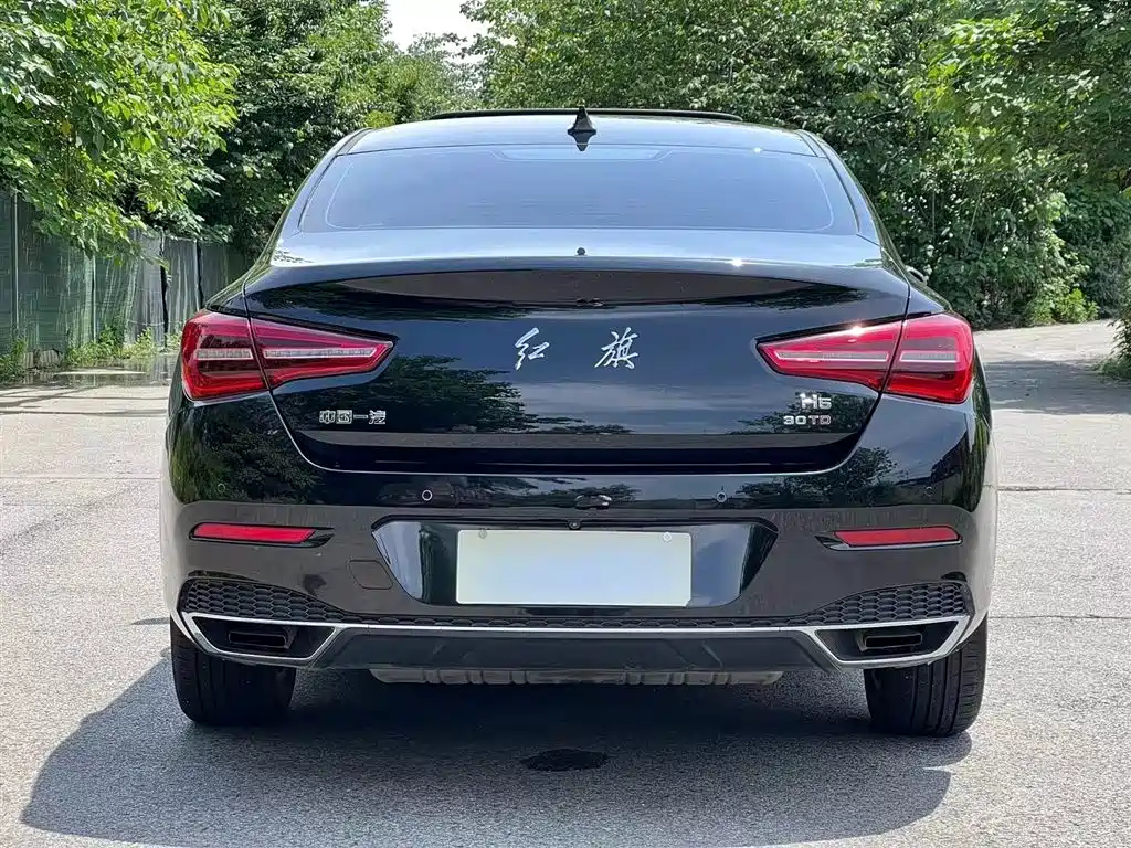 HONGQI H5 2021