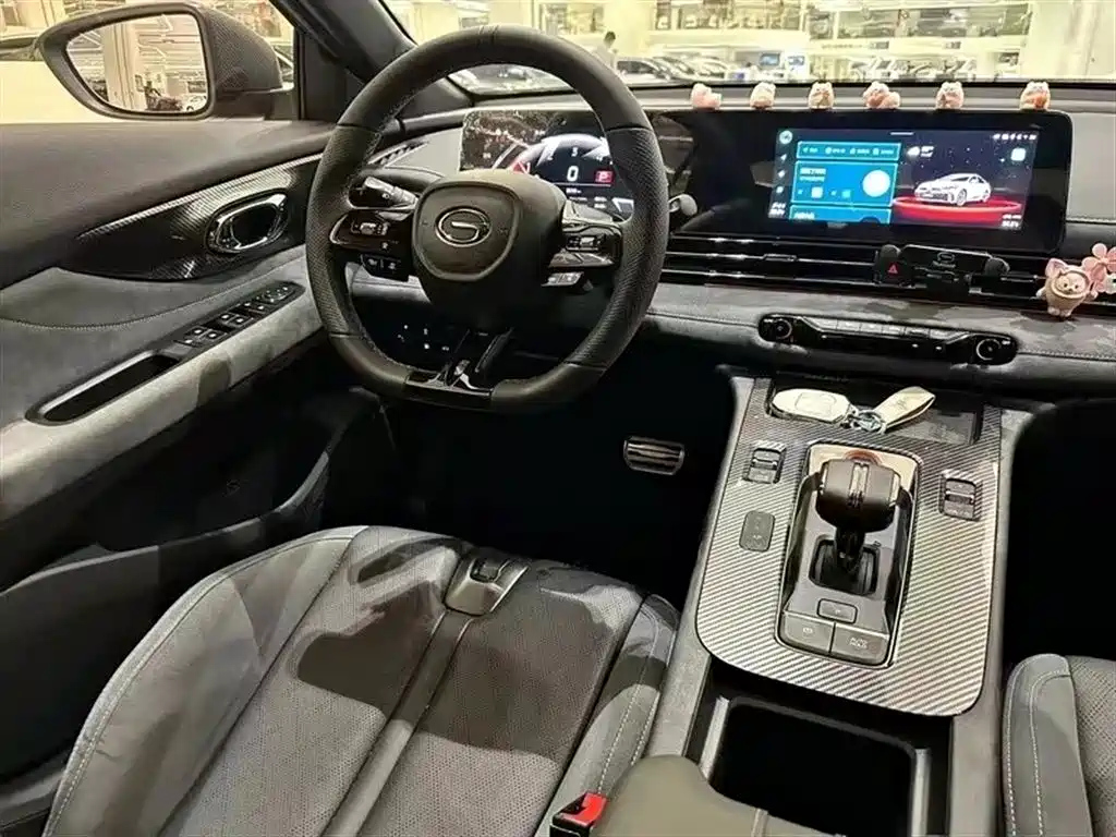TRUMPCHI EMPOW 2021