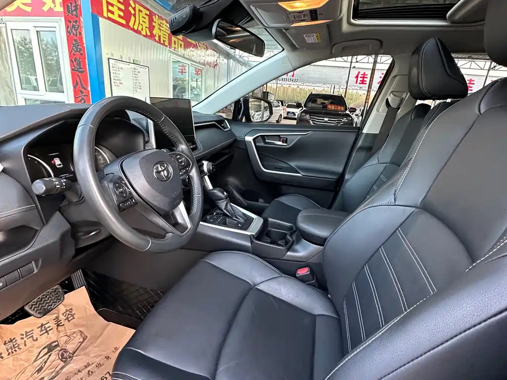 TOYOTA WILDLANDER NEW ENERGY 2021