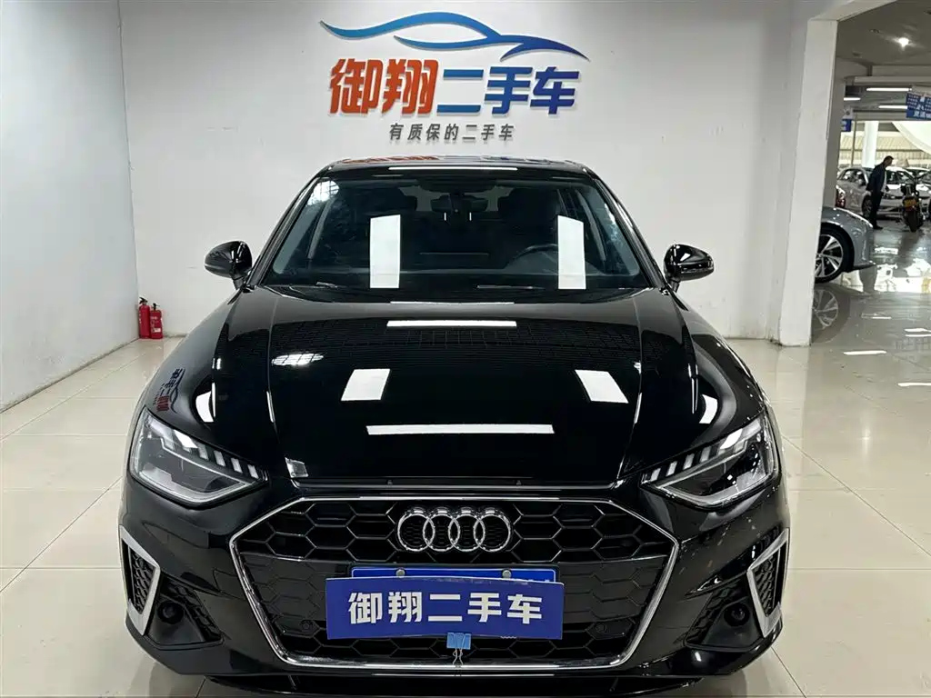 AUDI A4L 2021