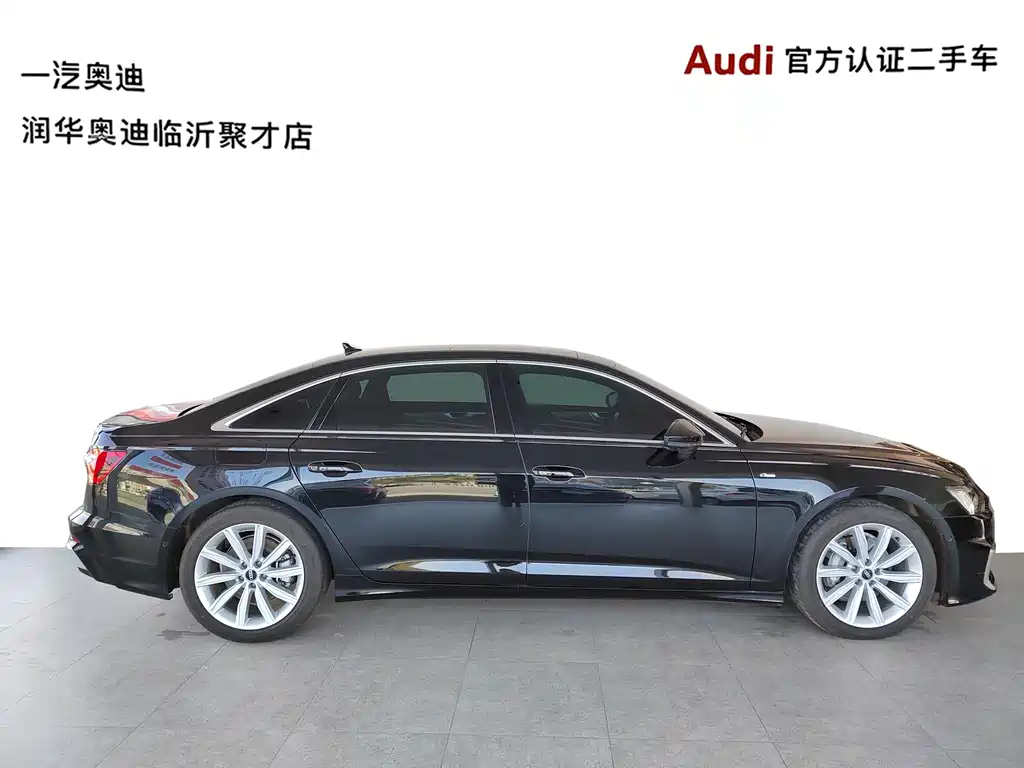 AUDI A6L 2023