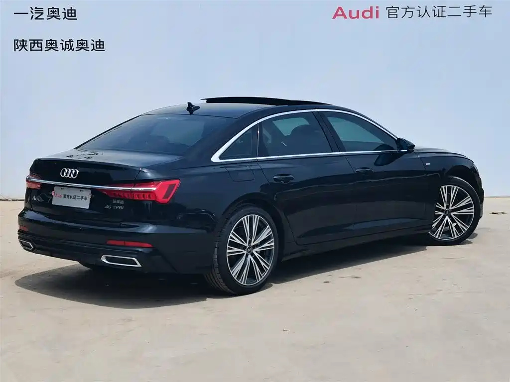 AUDI A6L 2022
