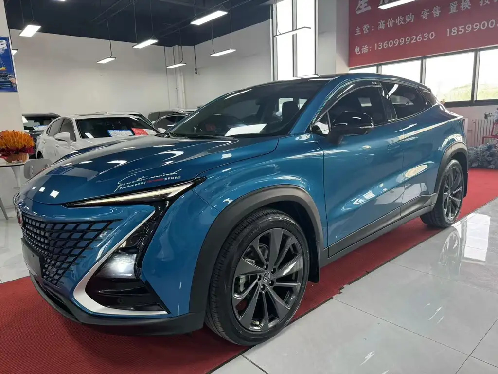 CHANGAN UNI-T 2020