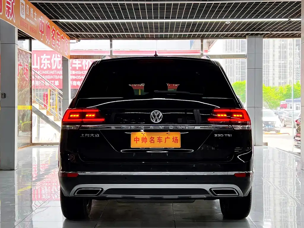 VOLKSWAGEN TOURAN 2021