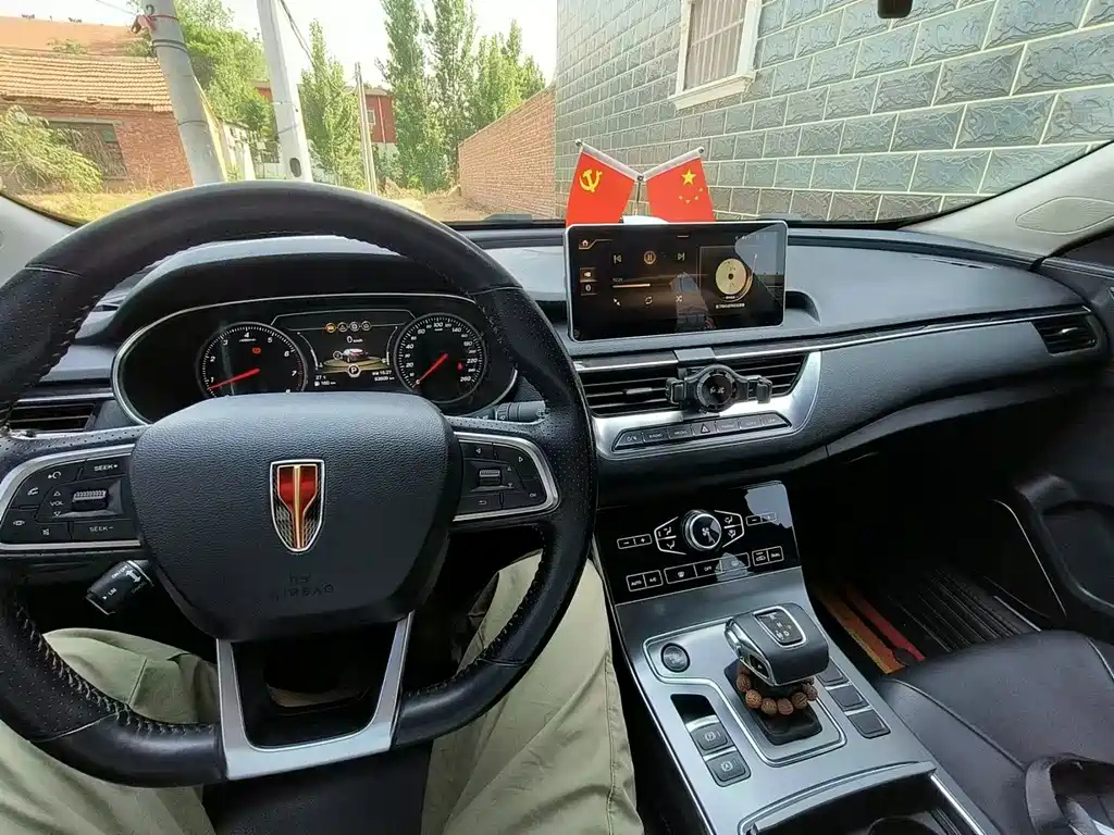 HONGQI H5 2022