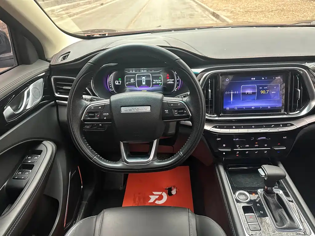 JETOUR X90 2020