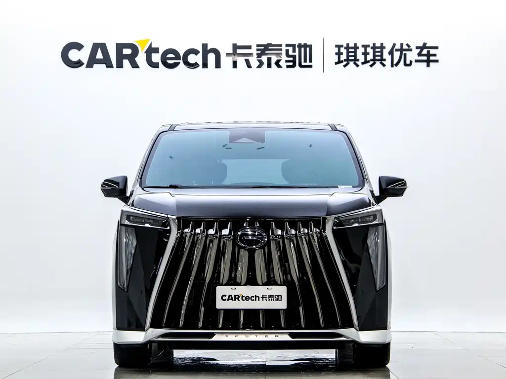 TRUMPCHI E9 2024