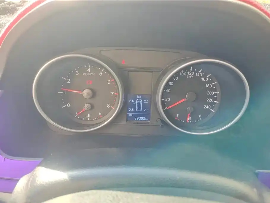 HAVAL H6 2014