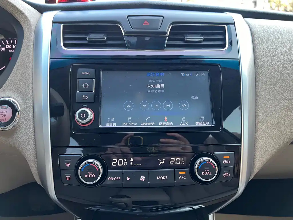 NISSAN TEANA 2018