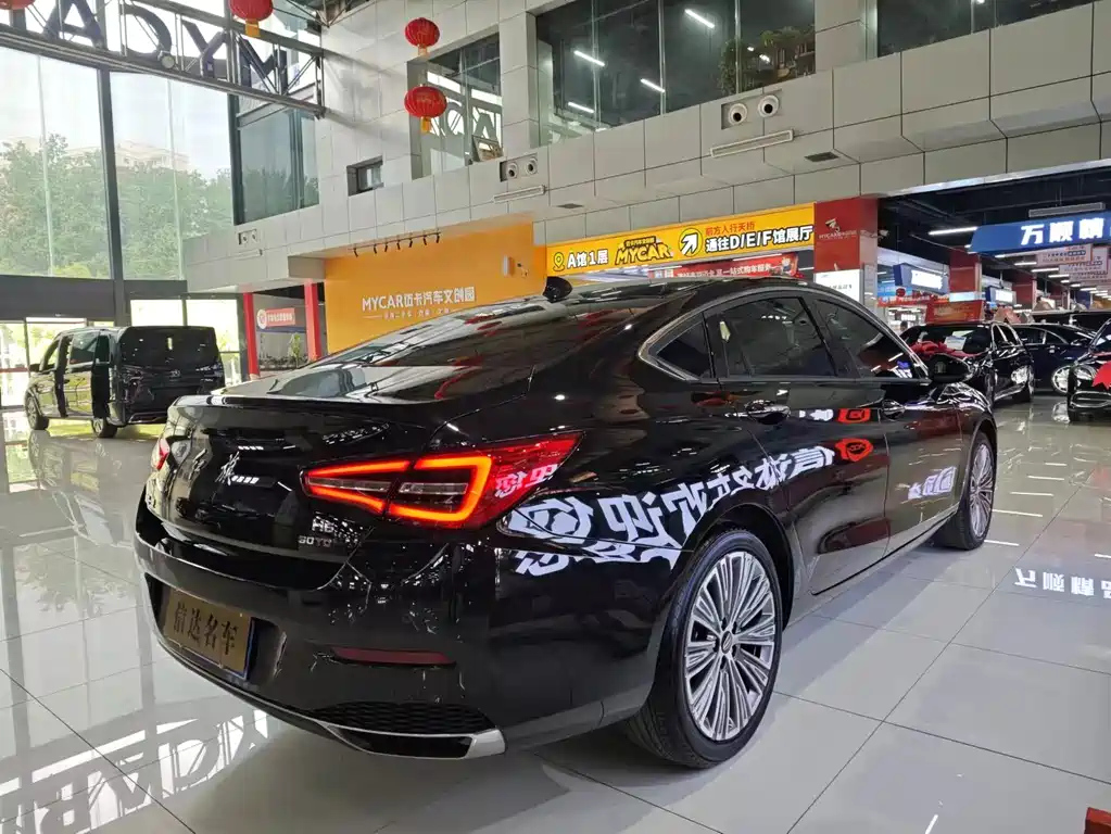 HONGQI H5 2022