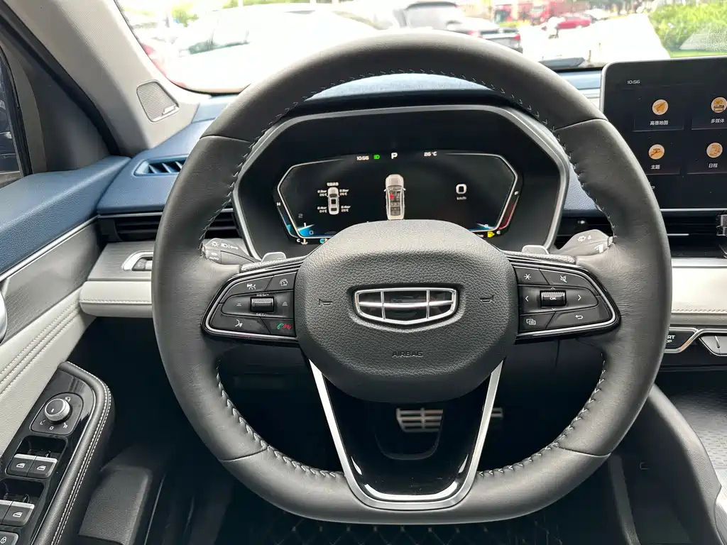 GEELY AUTO PREFACE 2021