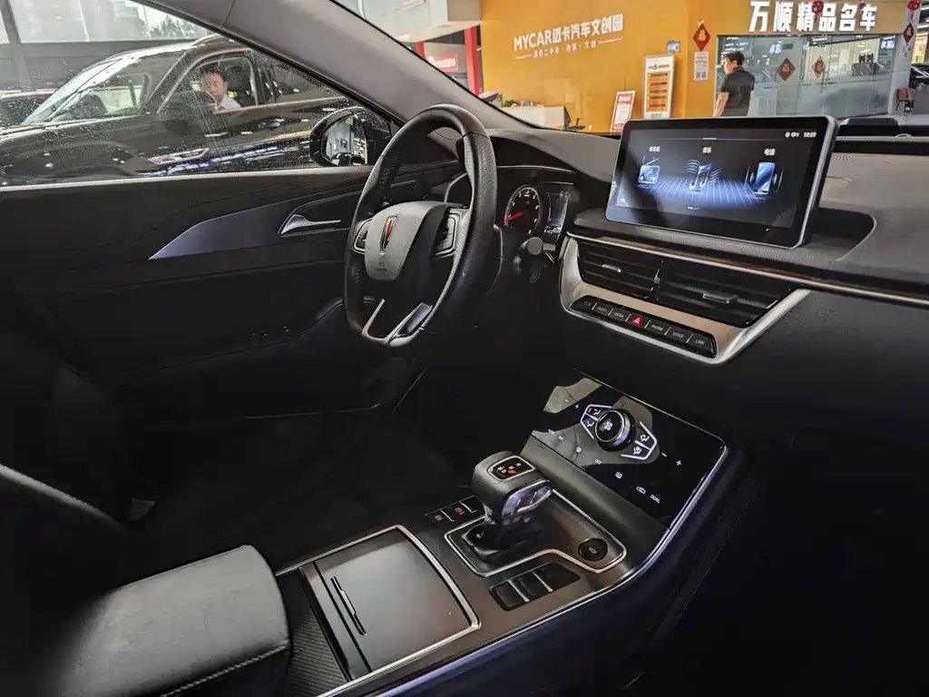 HONGQI H5 2023