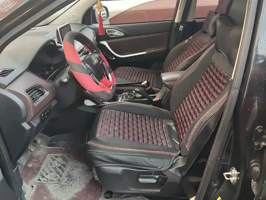 BISU T5 2018