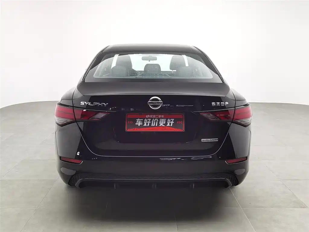 NISSAN SYLPHY 2020