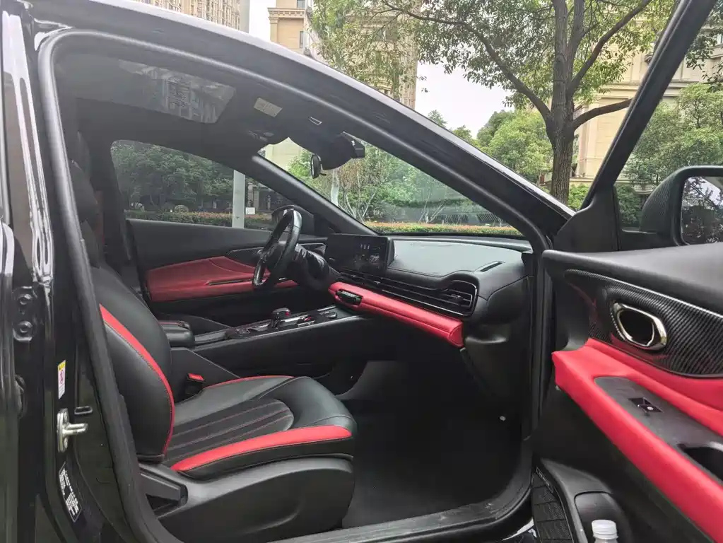 TRUMPCHI EMPOW 2021