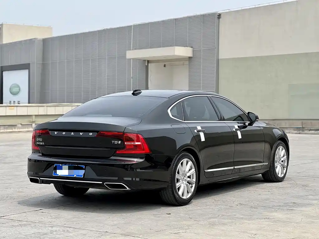 VOLVO S90 2020