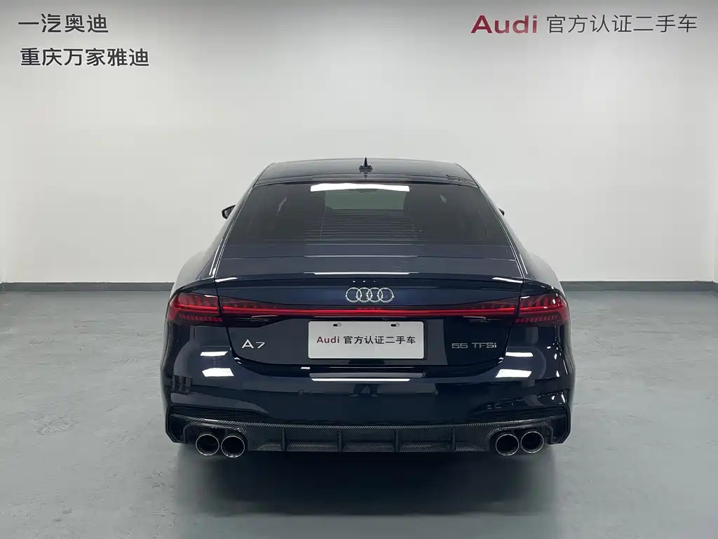 AUDI A7 2022