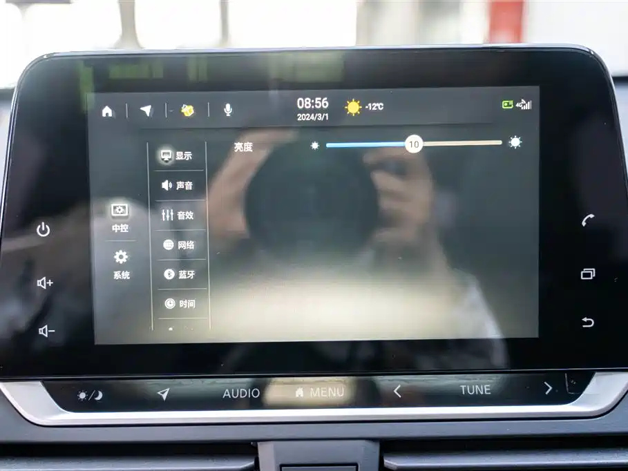 NISSAN TEANA 2022