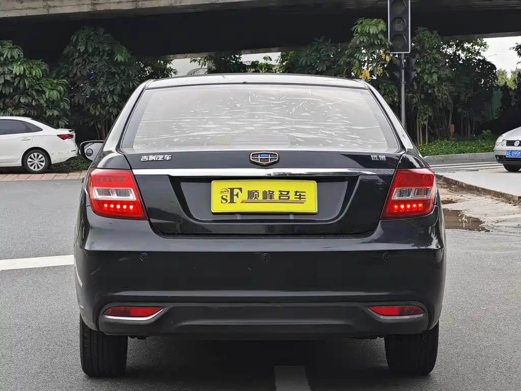 GEELY AUTO VISION 2016