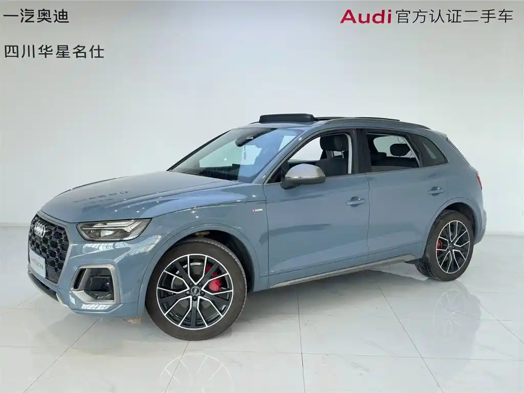 AUDI Q5L 2022