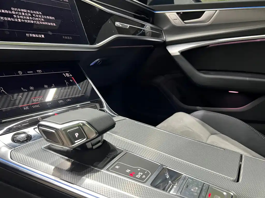 AUDI A6L 2024